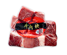 全產業鏈條